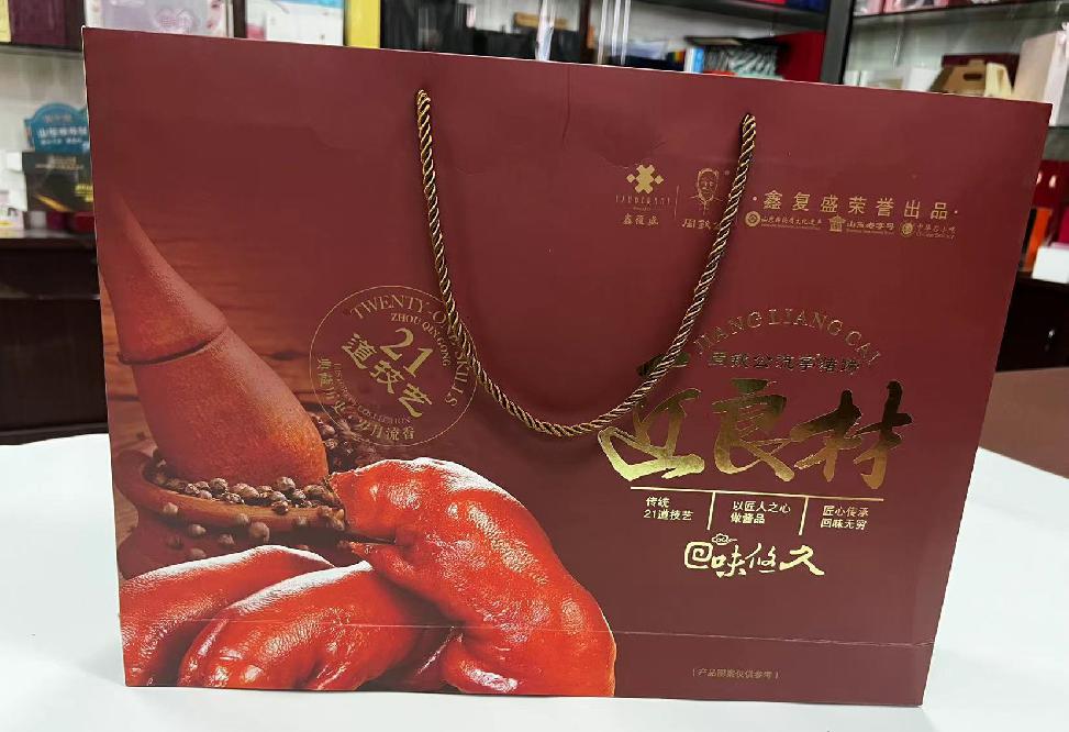 岳阳县礼品盒定制